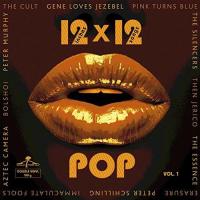 Виниловая пластинка VARIOUS ARTISTS / 12x12 POP - YELLOW VINYL (2LP)